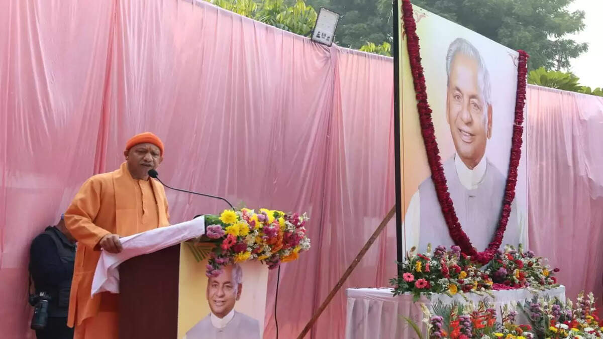 cm yogi