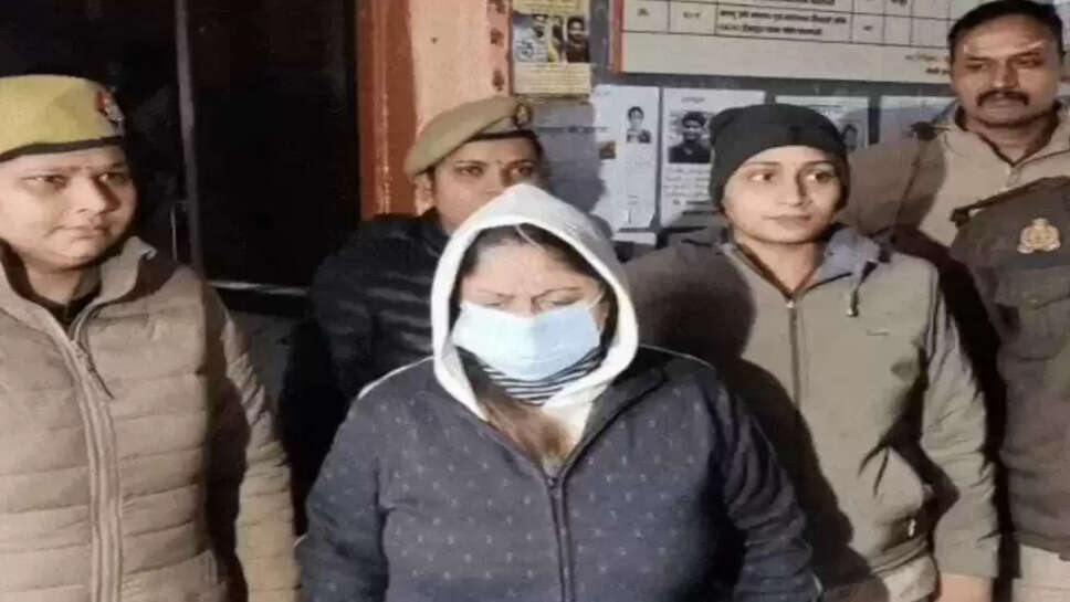 ऋचा भार्गव गिरफ्तार