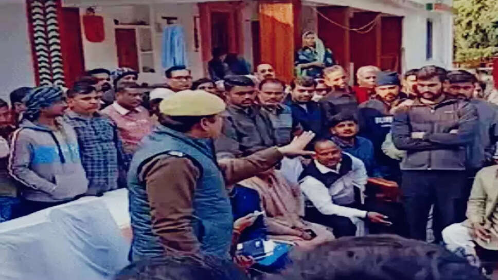 वर्ल्ड सिटी एक्सपो