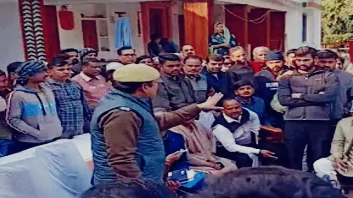 वर्ल्ड सिटी एक्सपो
