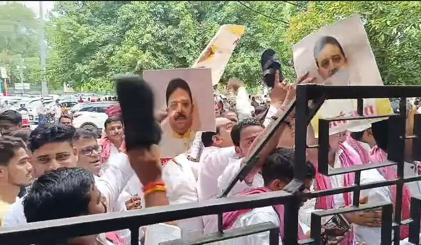 BGUJ