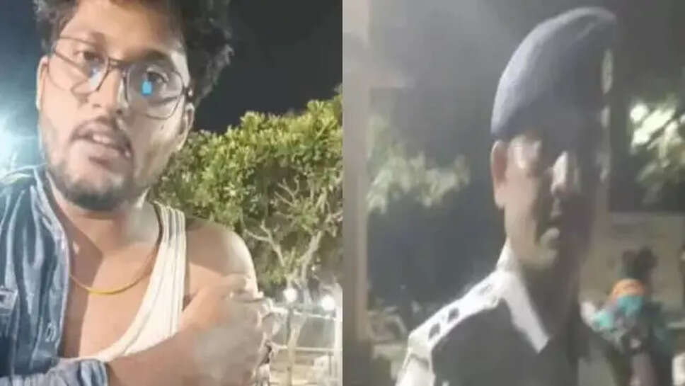 ....