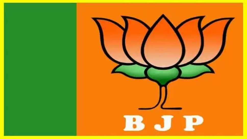 bjp