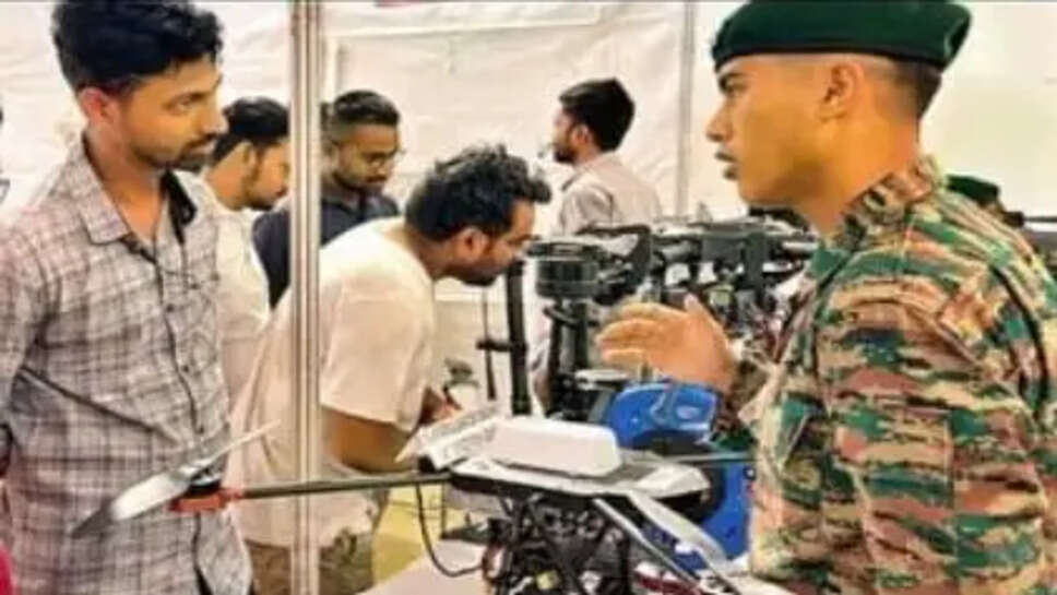 उत्थान-2026