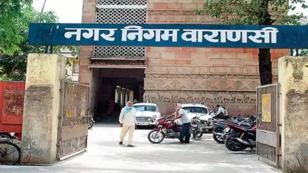 Nagar Nigam