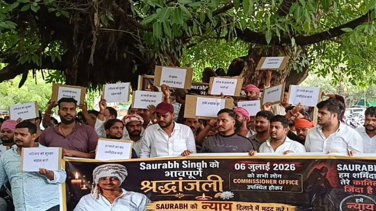 सौरभ सिंह हत्याकांड