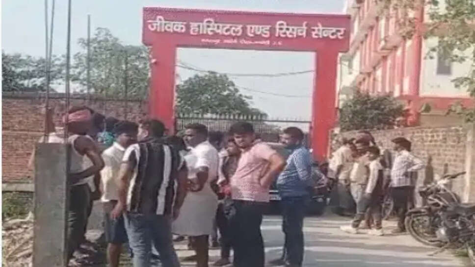 Chandauli Crime News