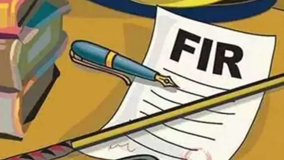 6 पर FIR