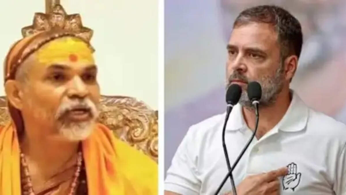 स्वामी अविमुक्तेश्वरानंद