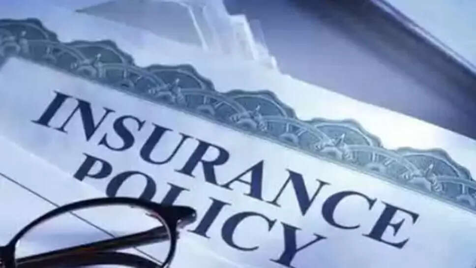 इंश्योरेंस एजेंट