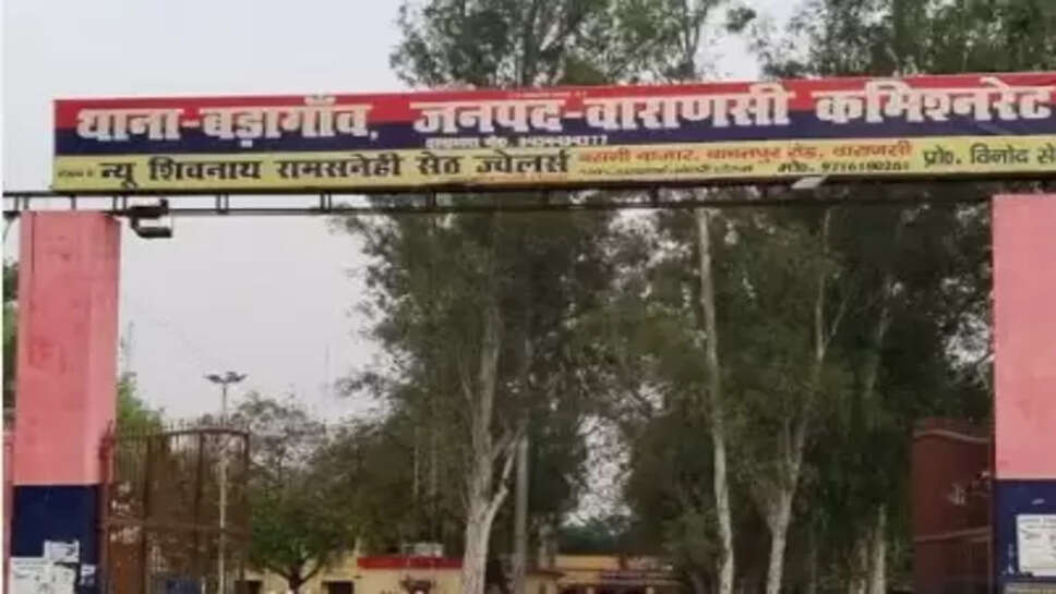 हरहुआ में हनुमान मंदिर