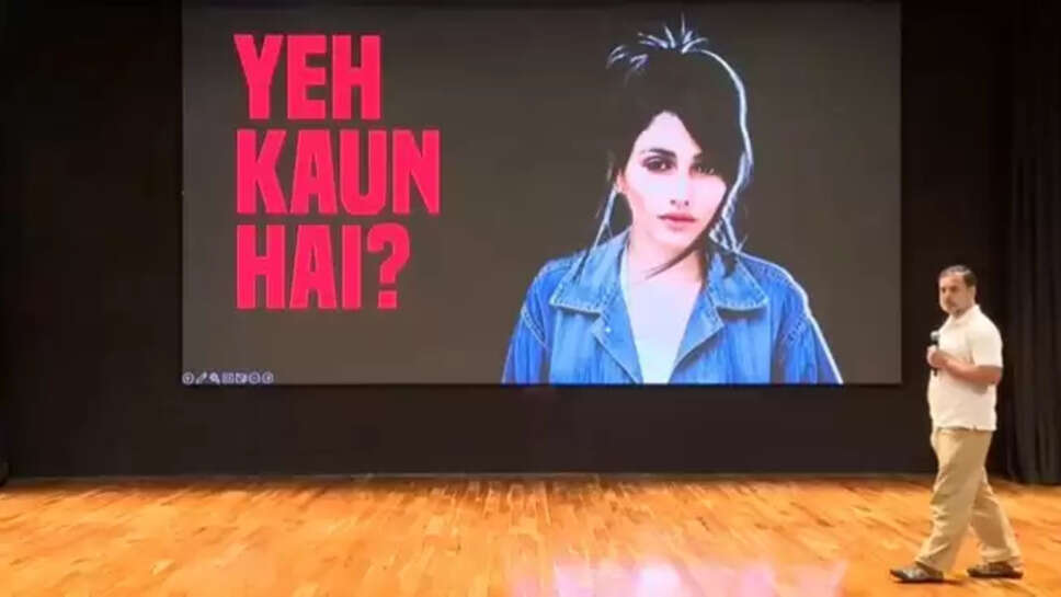 Rahul Gandhi Mystery Girl