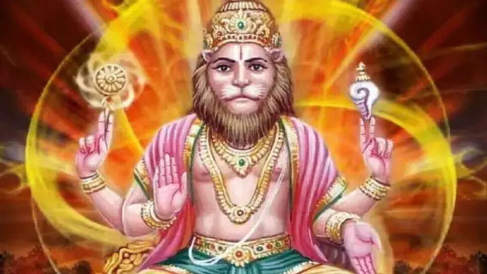 Narsimha Jayanti 2026