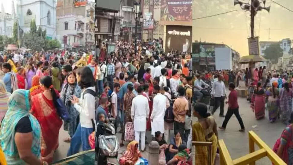 कार्तिक पूर्णिमा