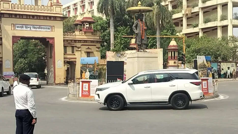 BHU 