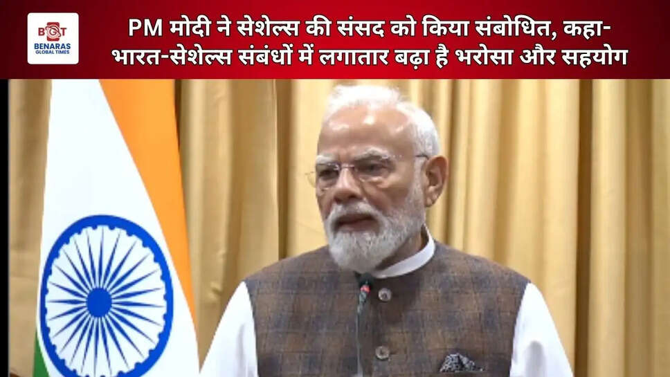 PM मोदी 