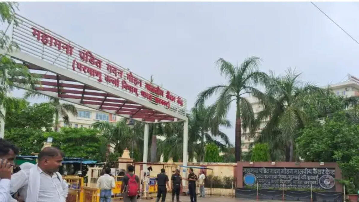  कैंसर अस्पताल