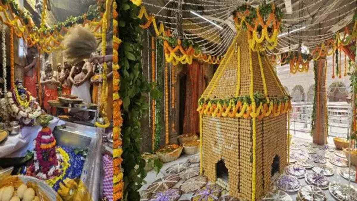 kashi Vishwanath 
