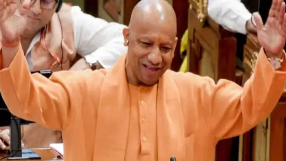 योगी कैबिनेट विस्तार