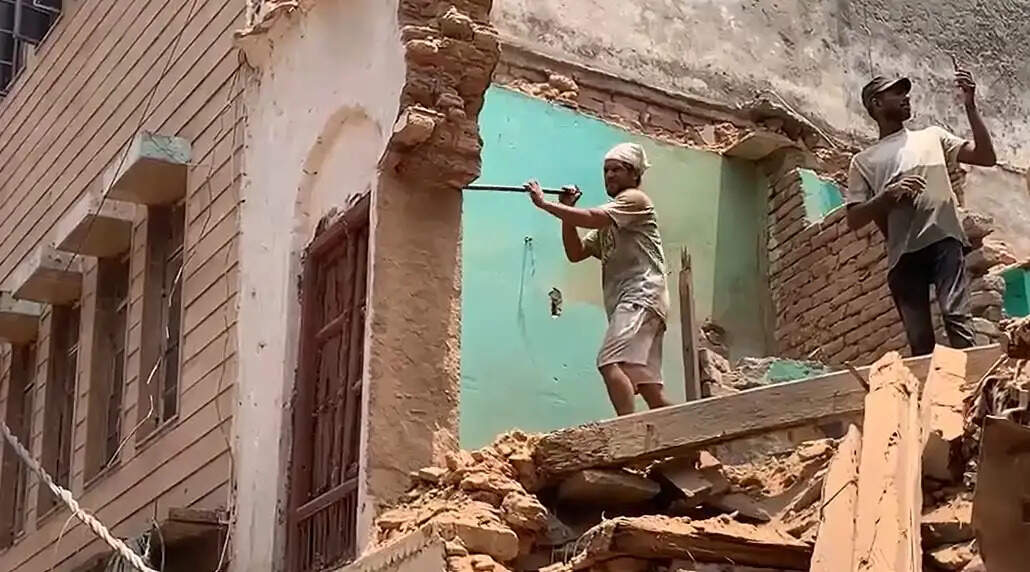 ह