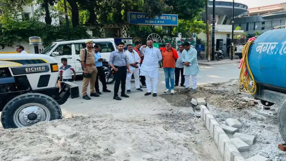 वाराणसी