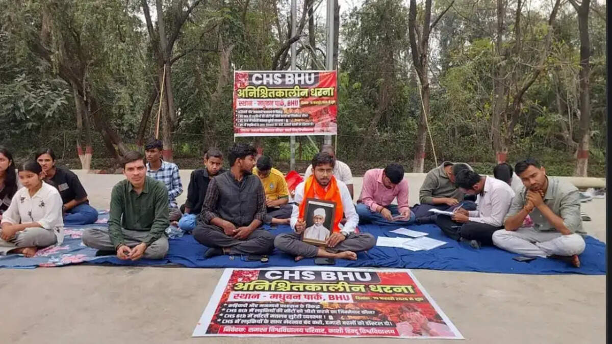 CHS प्रवेश विवाद गहराया