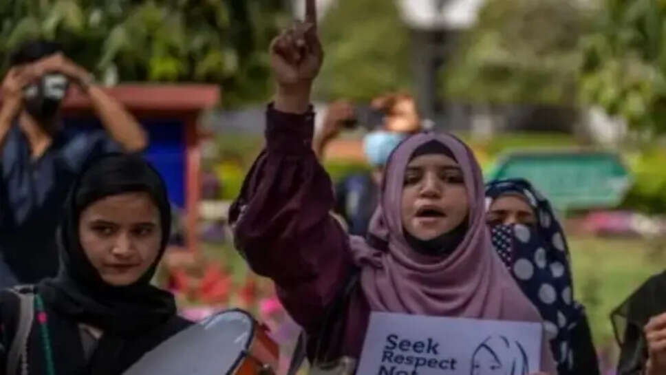 Karnataka Hijab Ban Removed