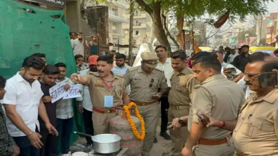 NSUI नेताओं पर केस