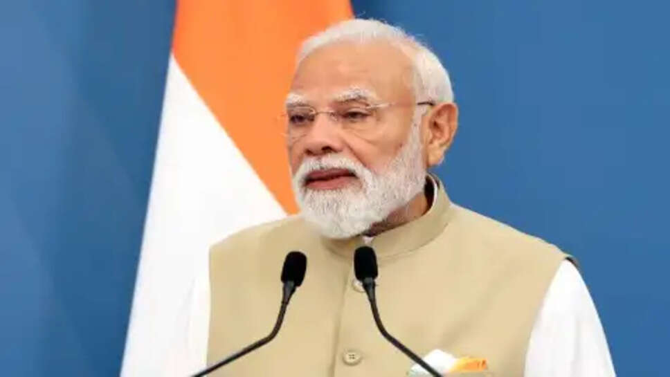 PM Modi Mann Ki Baat