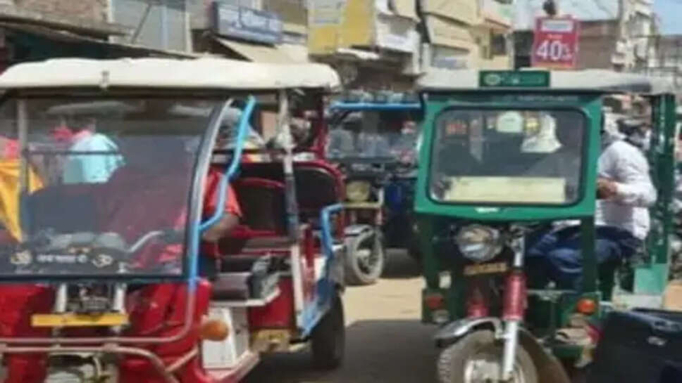वाराणसी