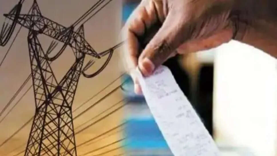 वाराणसी