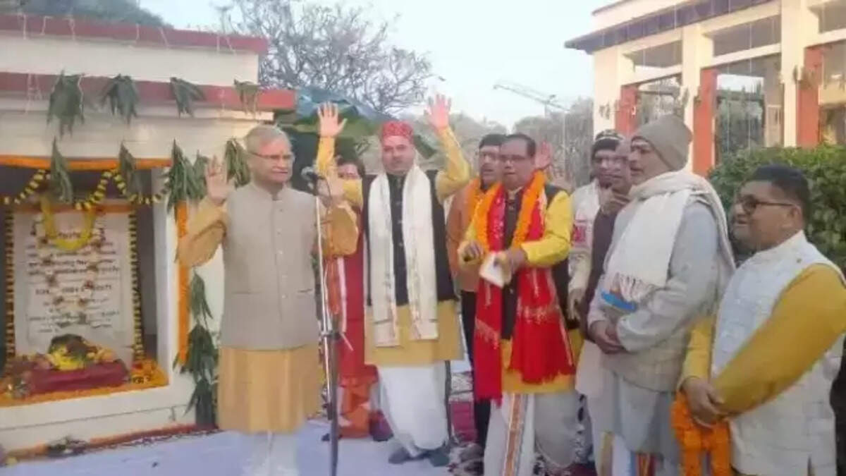 BHU का 111वां स्थापना दिवस
