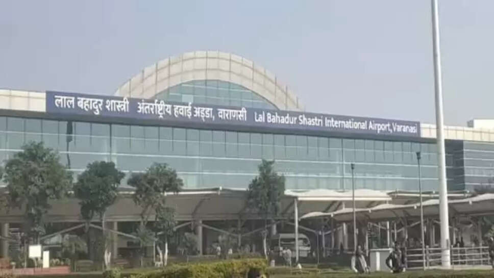 Varanasi airport