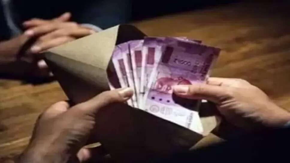 घूसखोरी