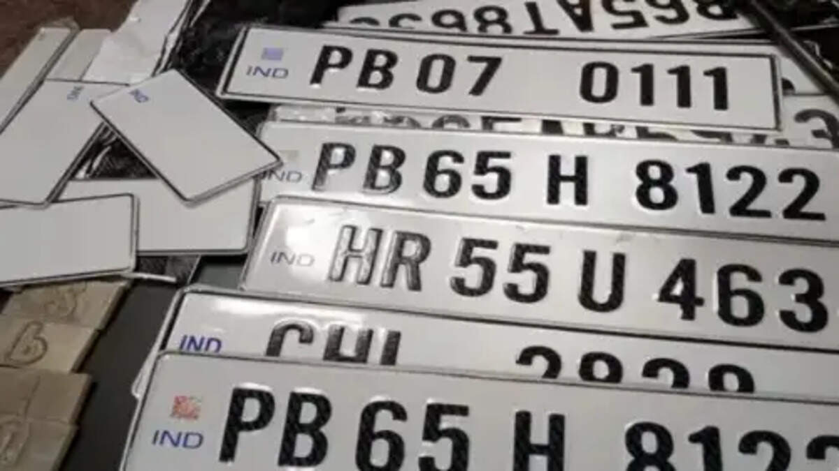 HSRP 