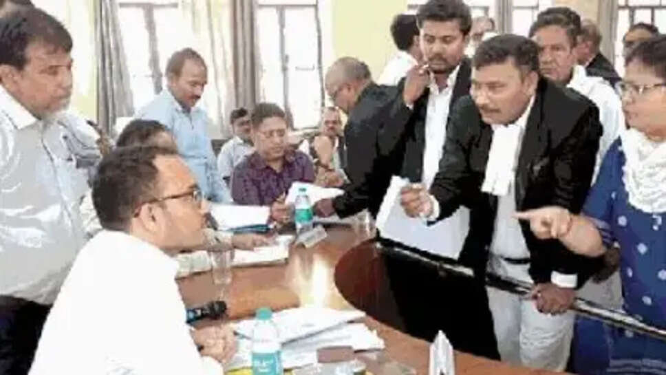 वाराणसी 