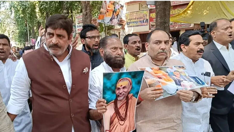 स्वामी अविमुक्तेश्वरानंद 