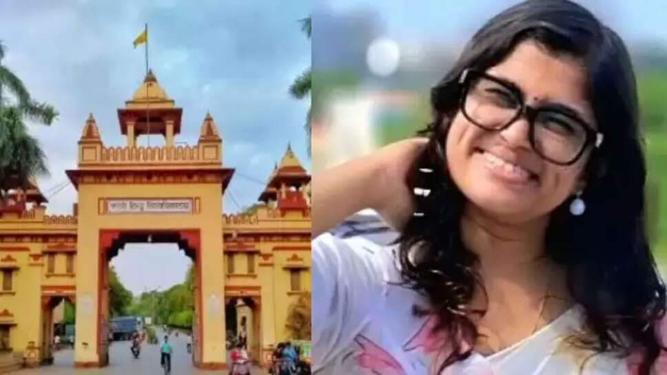 ऐशिकी सेन