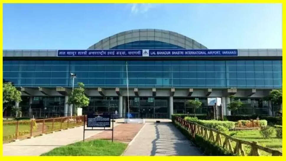 Varanasi Airport