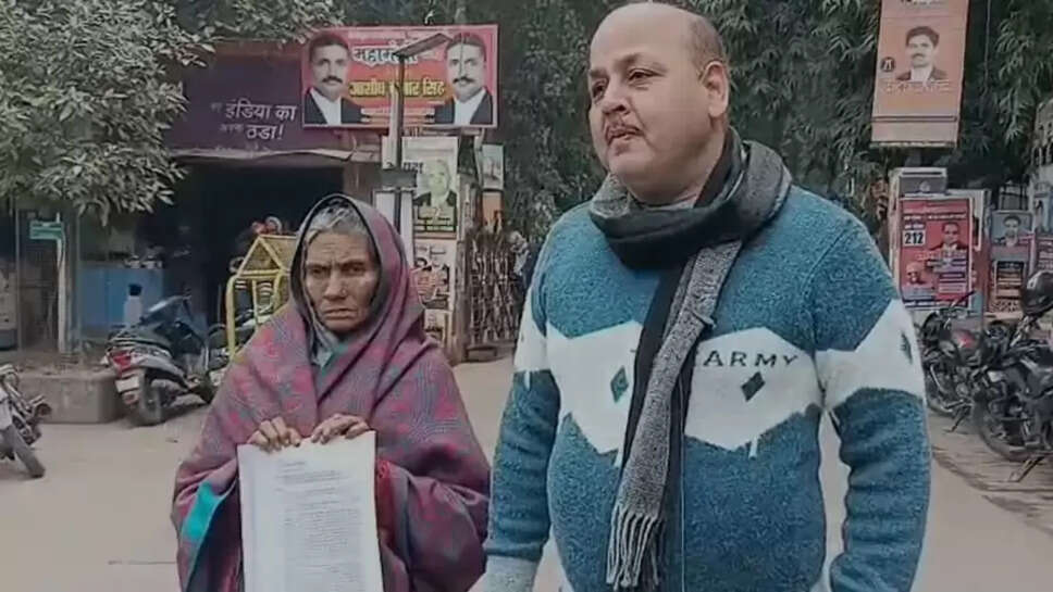 संपत्ति पर कब्जे