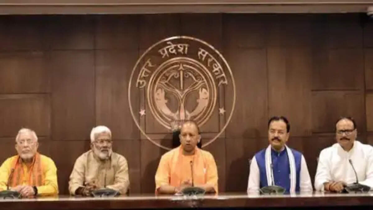 योगी कैबिनेट की बैठक