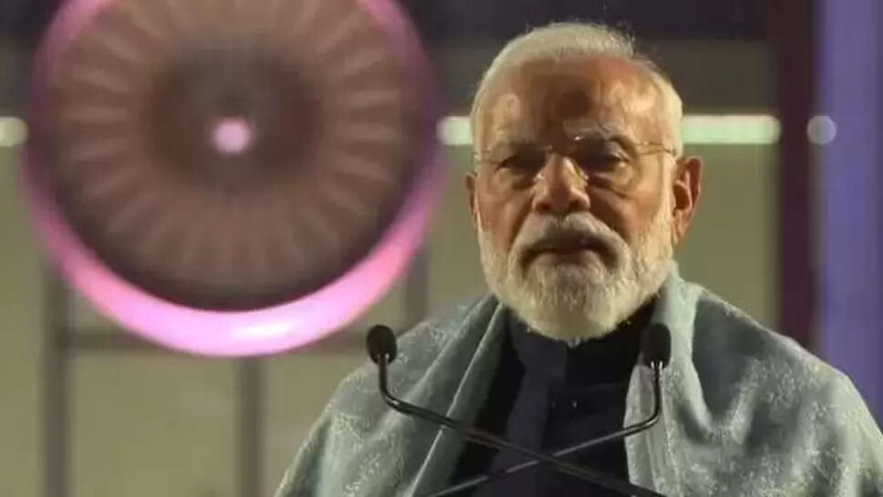 PM Modi