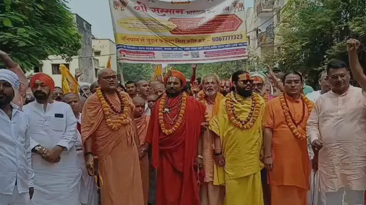 वाराणसी