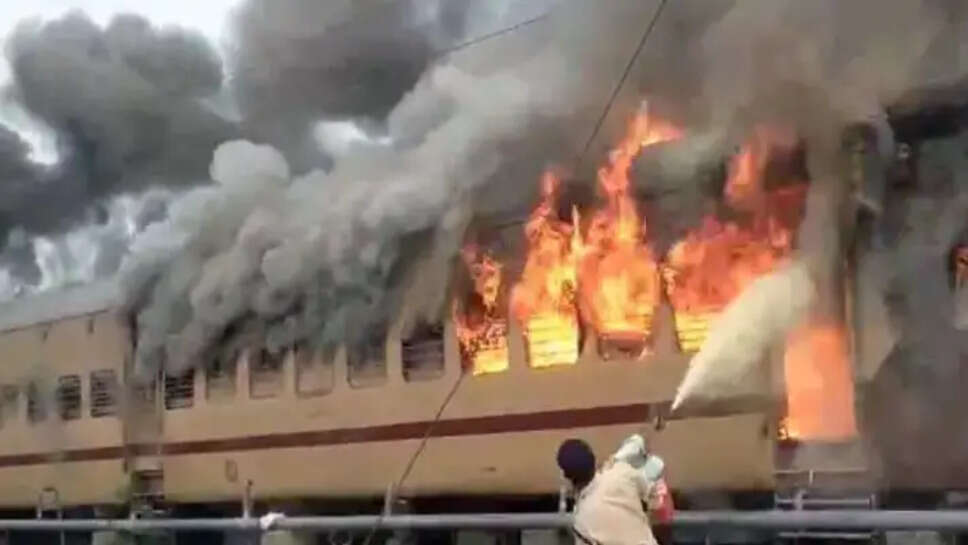 सासाराम स्टेशन 