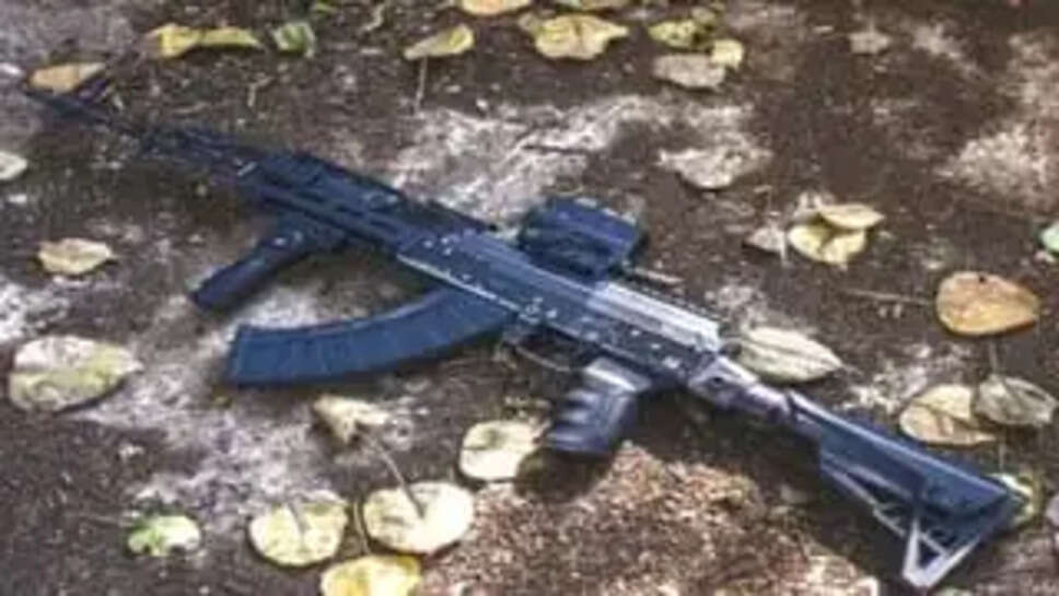 रेलवे ट्रैक पर पड़ी मिली AK-47