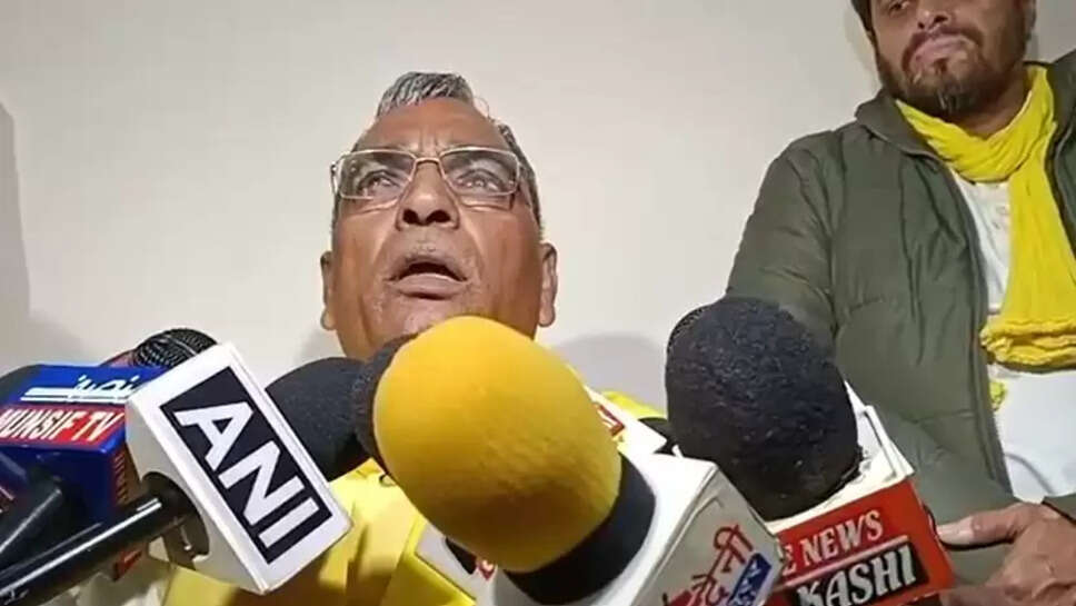 राजभर बनाम राजभर 