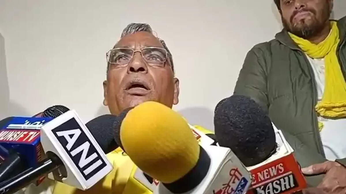 राजभर बनाम राजभर 