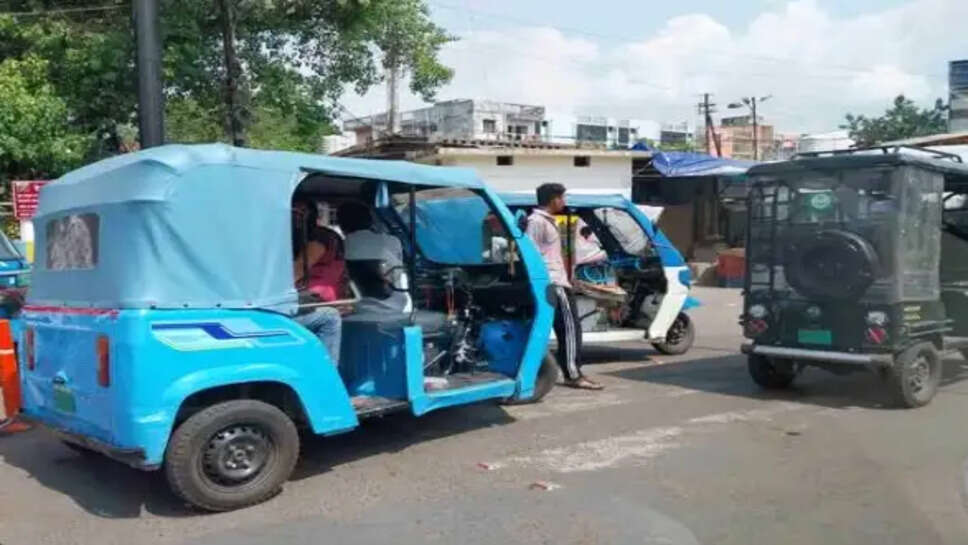 BAT-BMS ऐप 