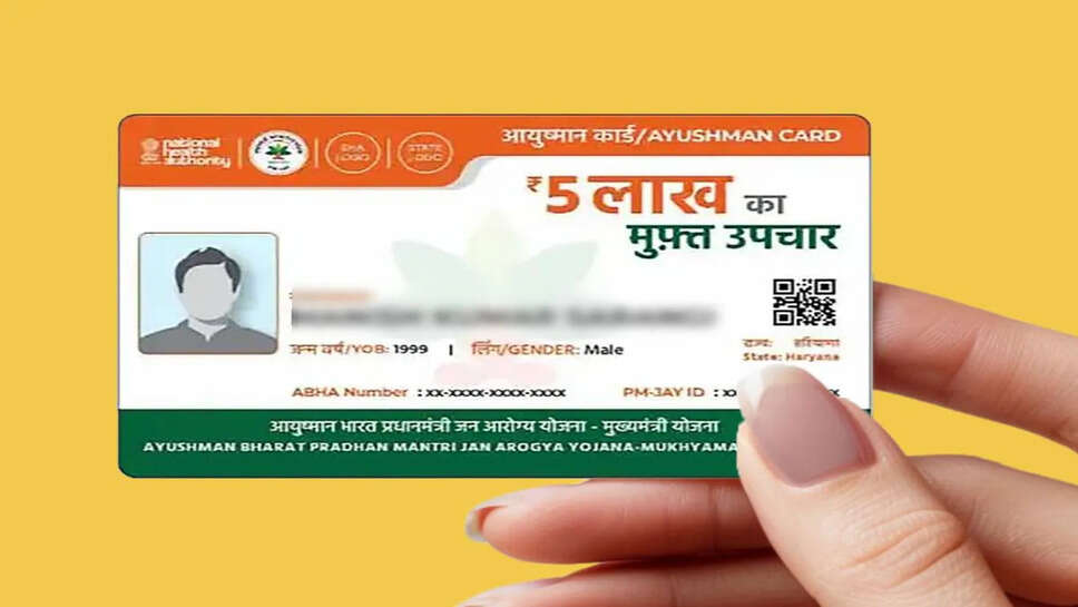  उत्तर प्रदेश के आयुष्मान कार्ड धारकों को सभी कैंटोनमेंट अस्पतालों में मिलेगी इलाज की सुविधा