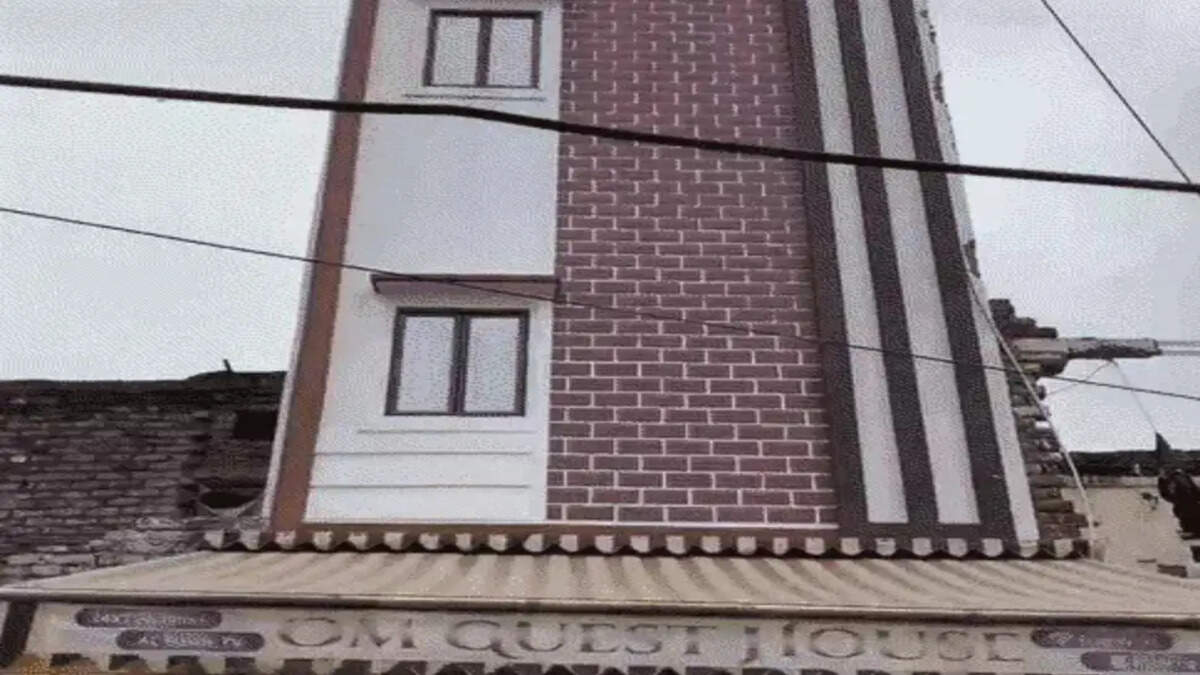 वाराणसी 